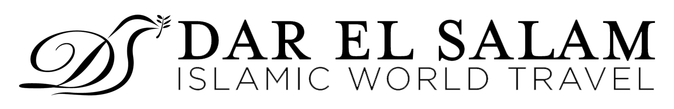 Dar El Salam Islamic World Travel Logo